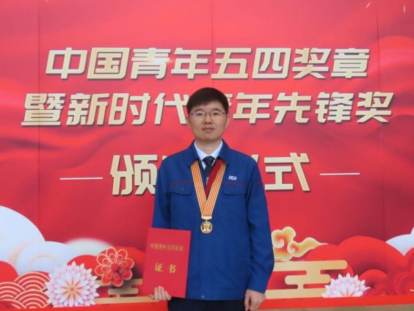 上阳网配资 济南二机床王传英：用创新之炬，点亮“大国重器”未来