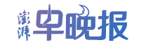 永华配资 马上评｜独生子女奖励不能“私了”，政府诚信是第一诚信