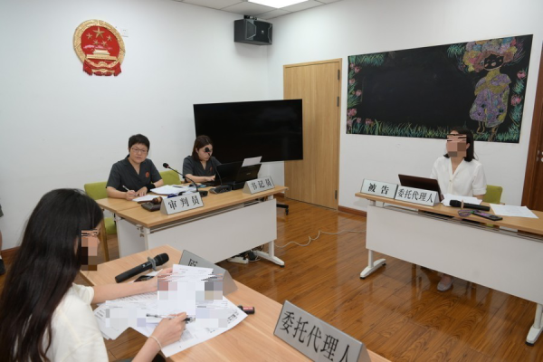 优益配 首部《住房租赁条例》施行在即，租期未满退租押金咋算？长宁法院这样解读