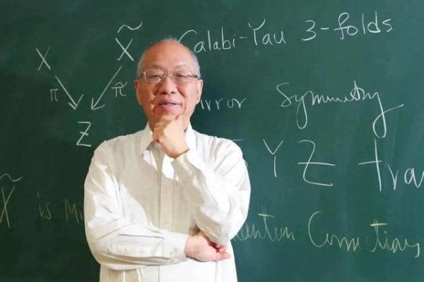 牛道配资 初三至高三可报！清华大学发布重磅计划招生简章